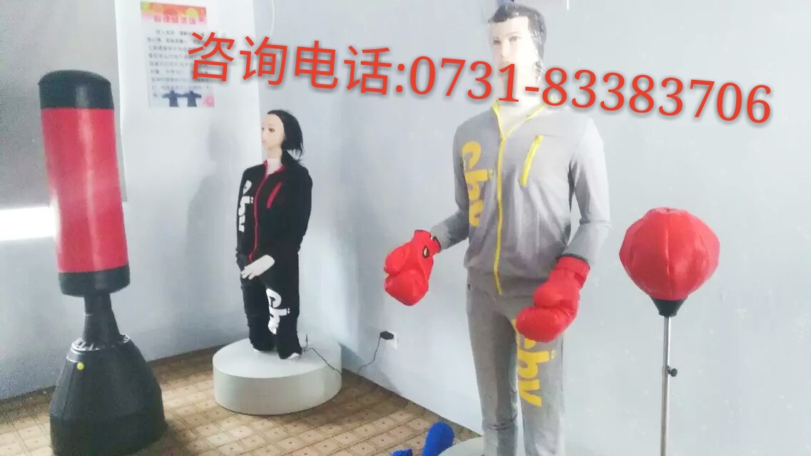 心理发泄玩具图片