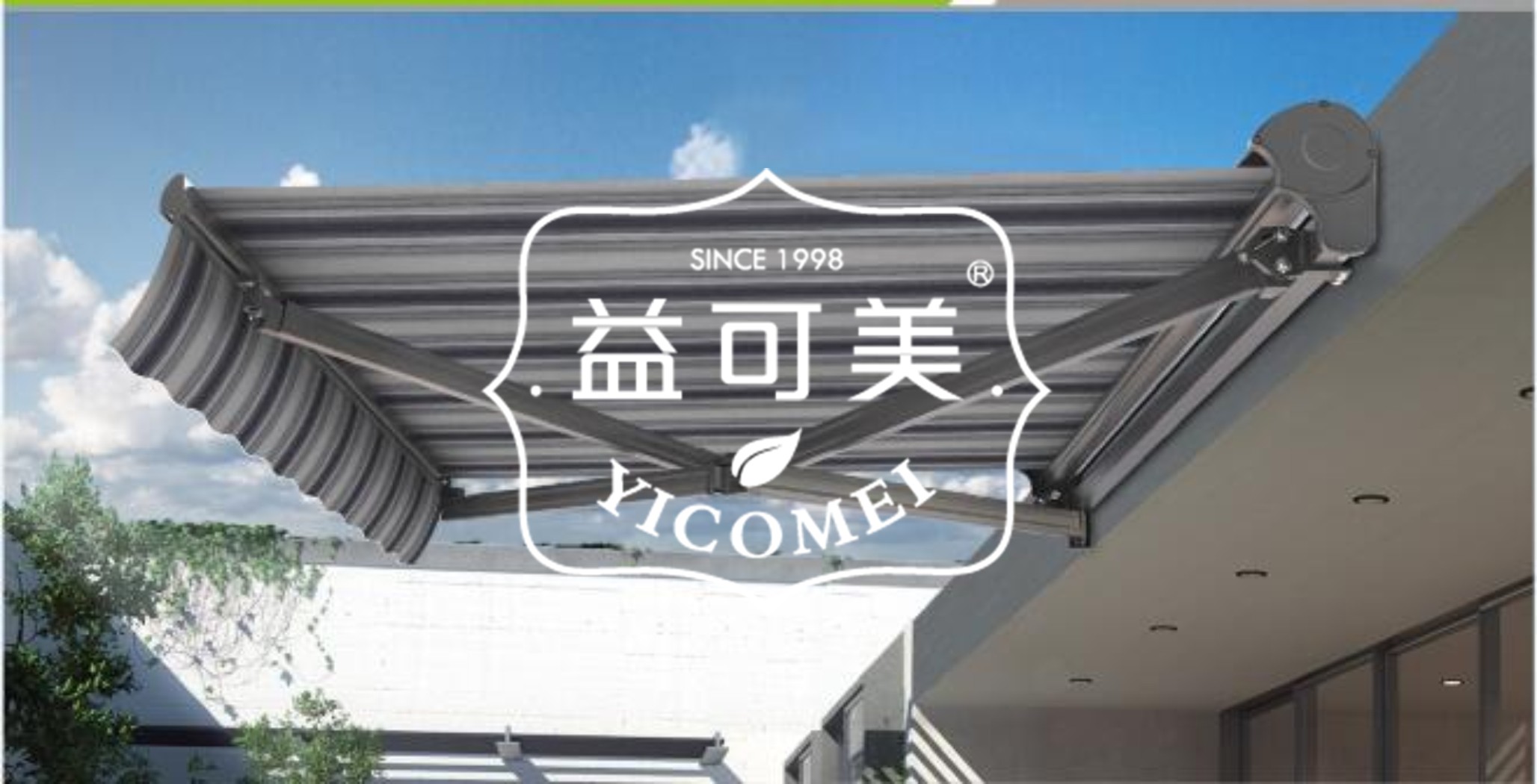 曲臂式遮陽篷圖片/曲臂式遮陽篷樣板圖 (1)