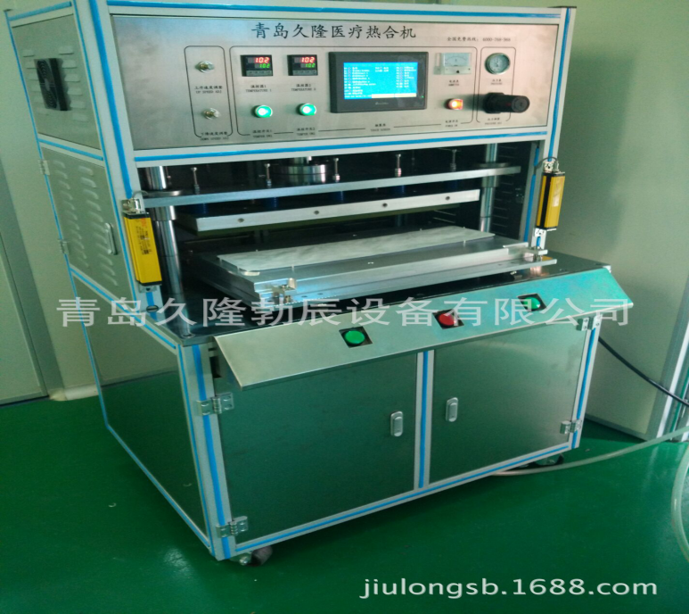 醫(yī)療熱合包裝封口機(jī)圖片