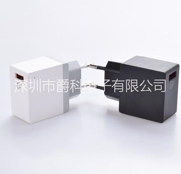 充電器圖片/充電器樣板圖 (2)
