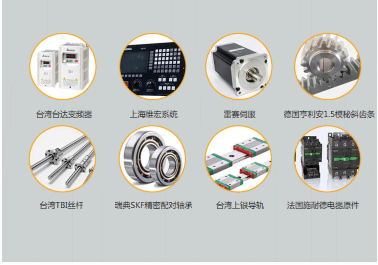 1325四工序木工雕刻機圖片/1325四工序木工雕刻機樣板圖 (2)