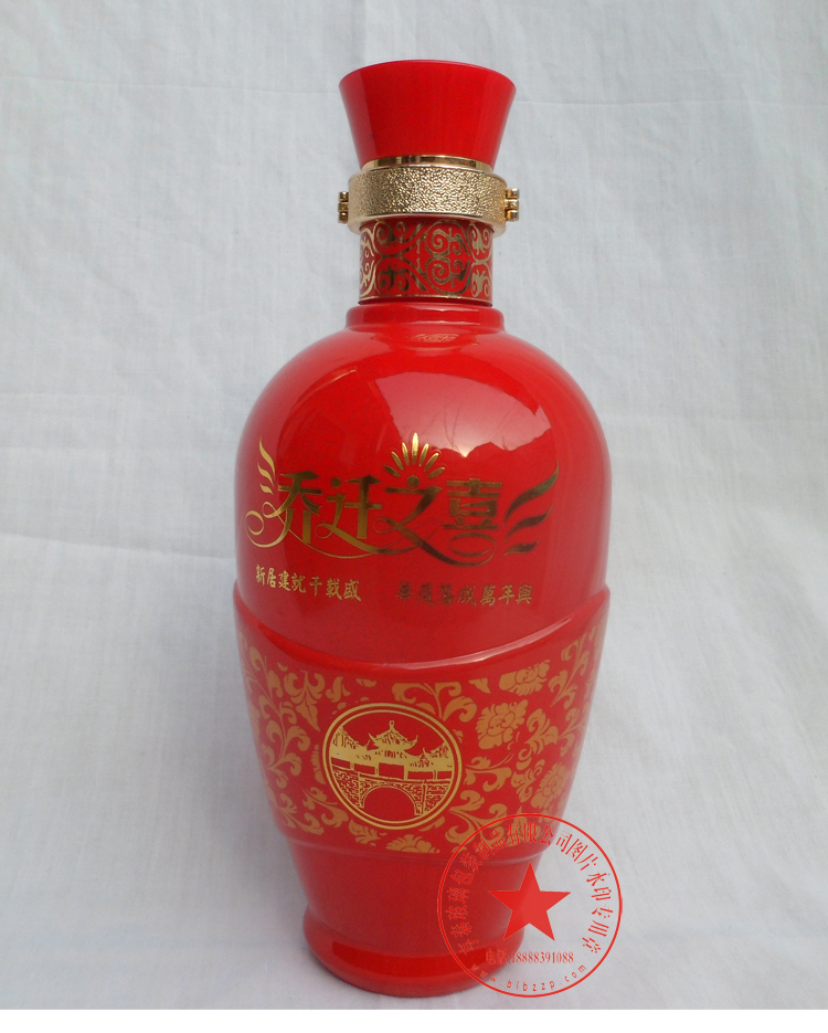 玻璃酒瓶圖片/玻璃酒瓶樣板圖 (1)