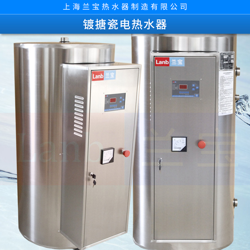 熱水器圖片/熱水器樣板圖 (4)