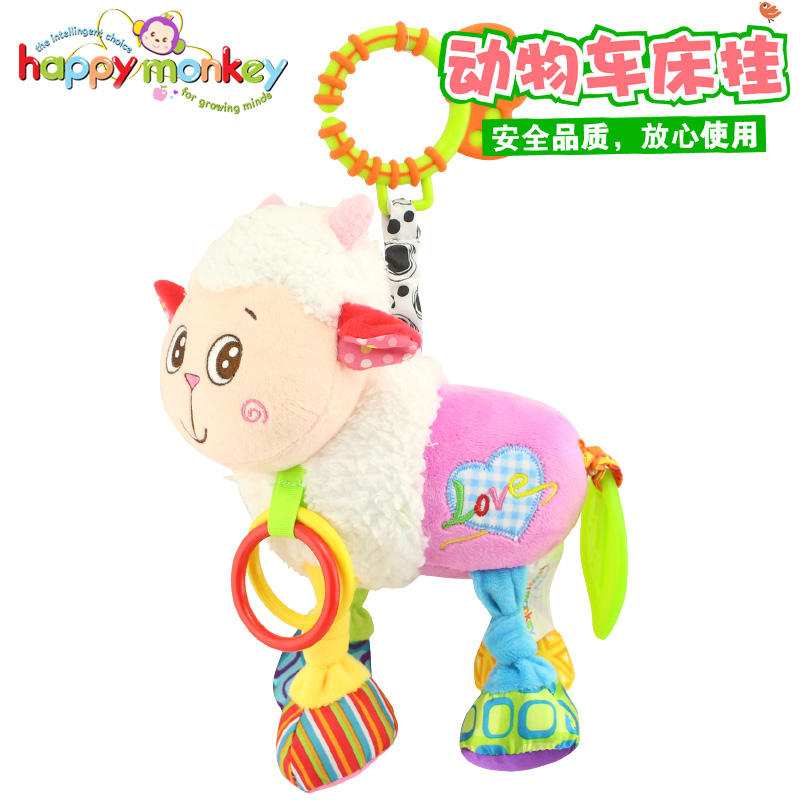 新款動(dòng)物車(chē)床掛-可愛(ài)小羊圖片/新款動(dòng)物車(chē)床掛-可愛(ài)小羊樣板圖 (4)