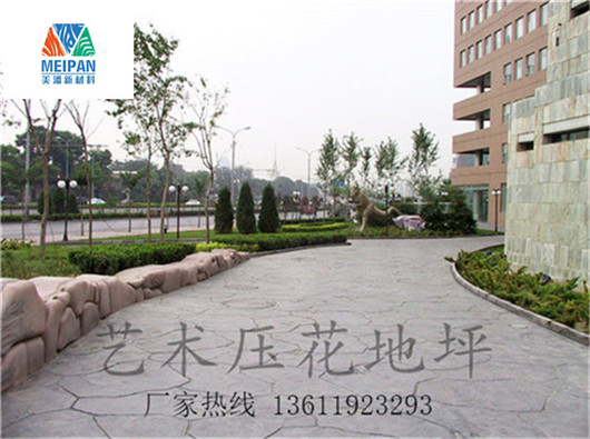 天津壓花地坪施工流程是什么--天津彩色混凝土材料價格（脫模粉15kg/包）