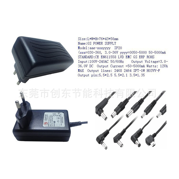 加拿大戶內(nèi)低壓風(fēng)機(jī)12w開關(guān)電源圖片