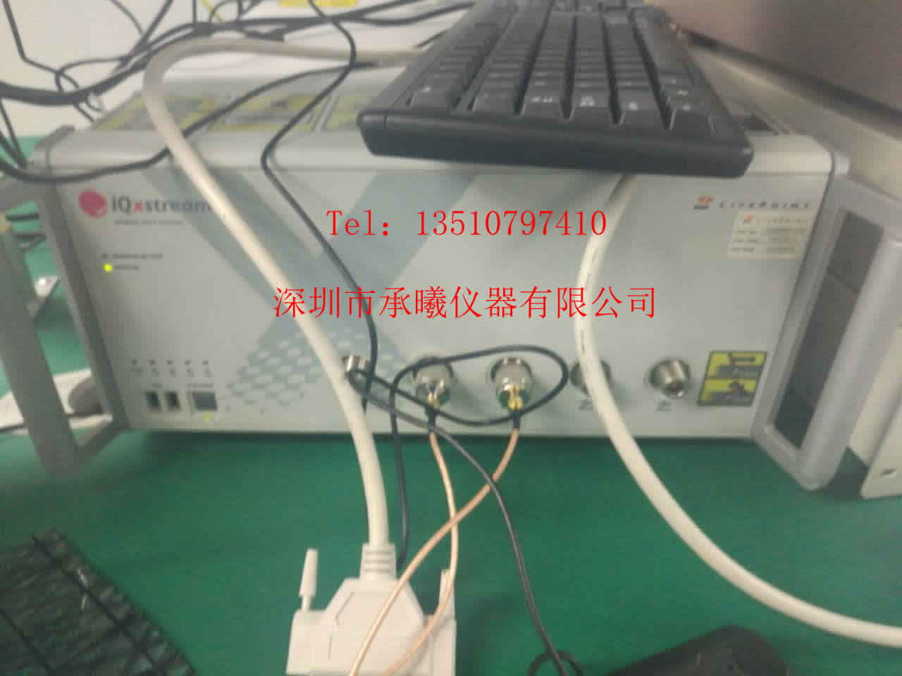 無線測(cè)試儀IQxel80/160圖片/無線測(cè)試儀IQxel80/160樣板圖 (1)