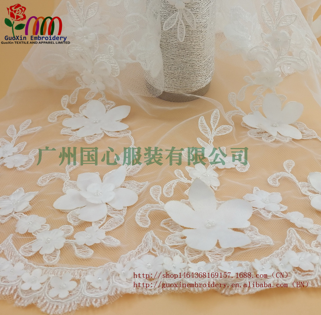 婚紗禮服蕾絲3D立體花圖片/婚紗禮服蕾絲3D立體花樣板圖 (1)