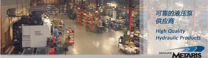 哈特曼柱塞泵圖片/哈特曼柱塞泵樣板圖 (4)