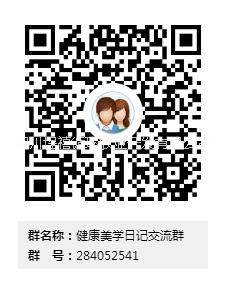 埕禧農(nóng)業(yè)菌谷營養(yǎng)早餐粉養(yǎng)肝圖片