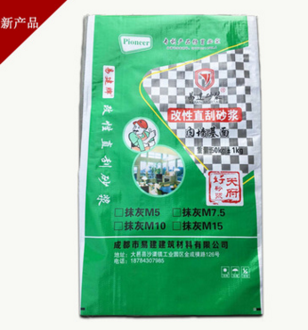 紙塑袋復(fù)合袋圖片/紙塑袋復(fù)合袋樣板圖 (3)