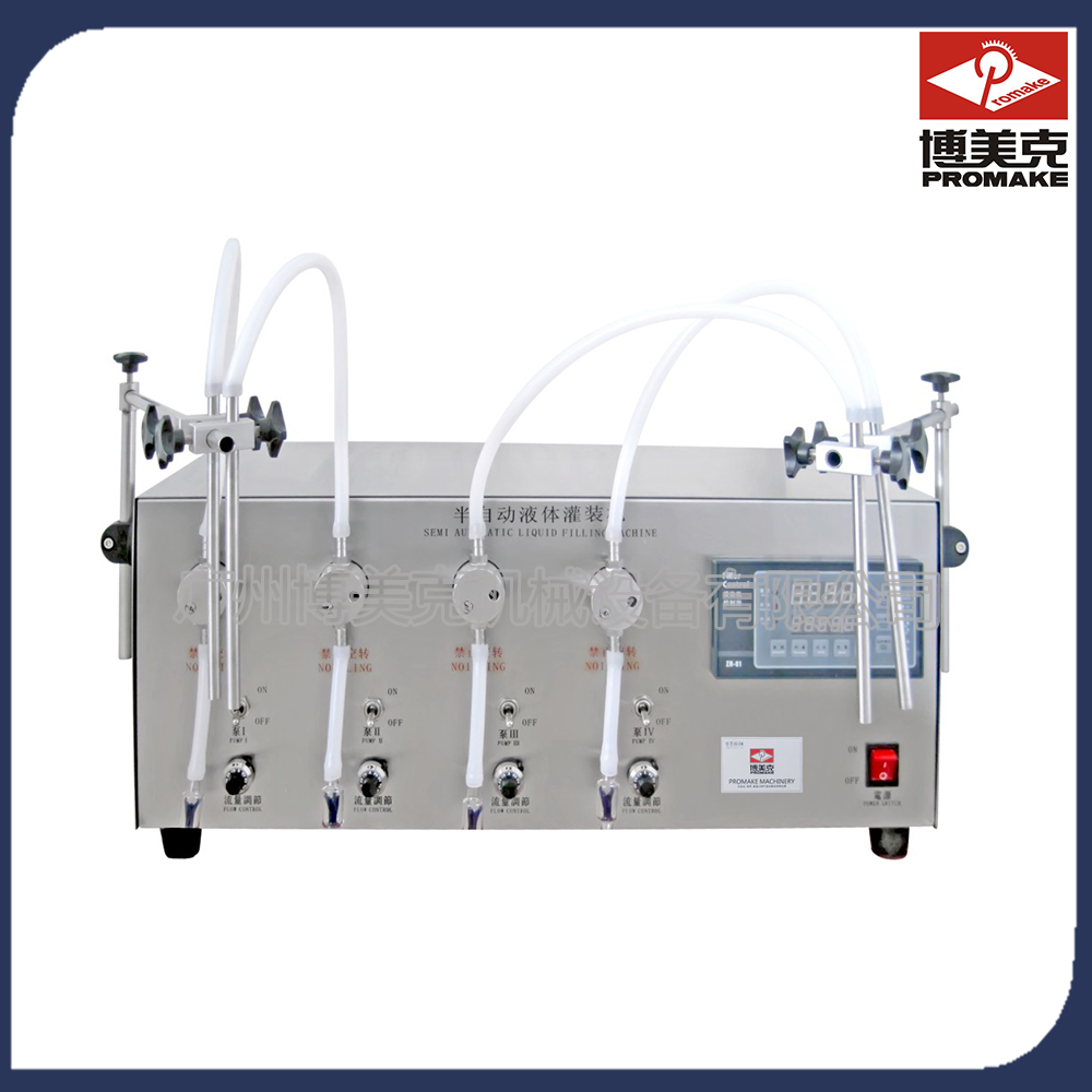 水劑灌裝機(jī)圖片/水劑灌裝機(jī)樣板圖 (3)