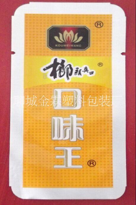 檳榔包裝圖片/檳榔包裝樣板圖 (3)