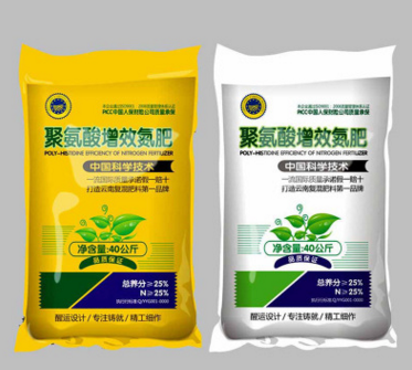 牛皮紙包裝袋圖片/牛皮紙包裝袋樣板圖 (3)