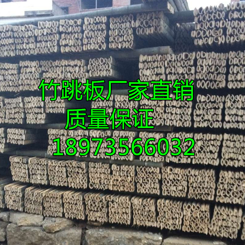 竹架板圖片/竹架板樣板圖 (2)