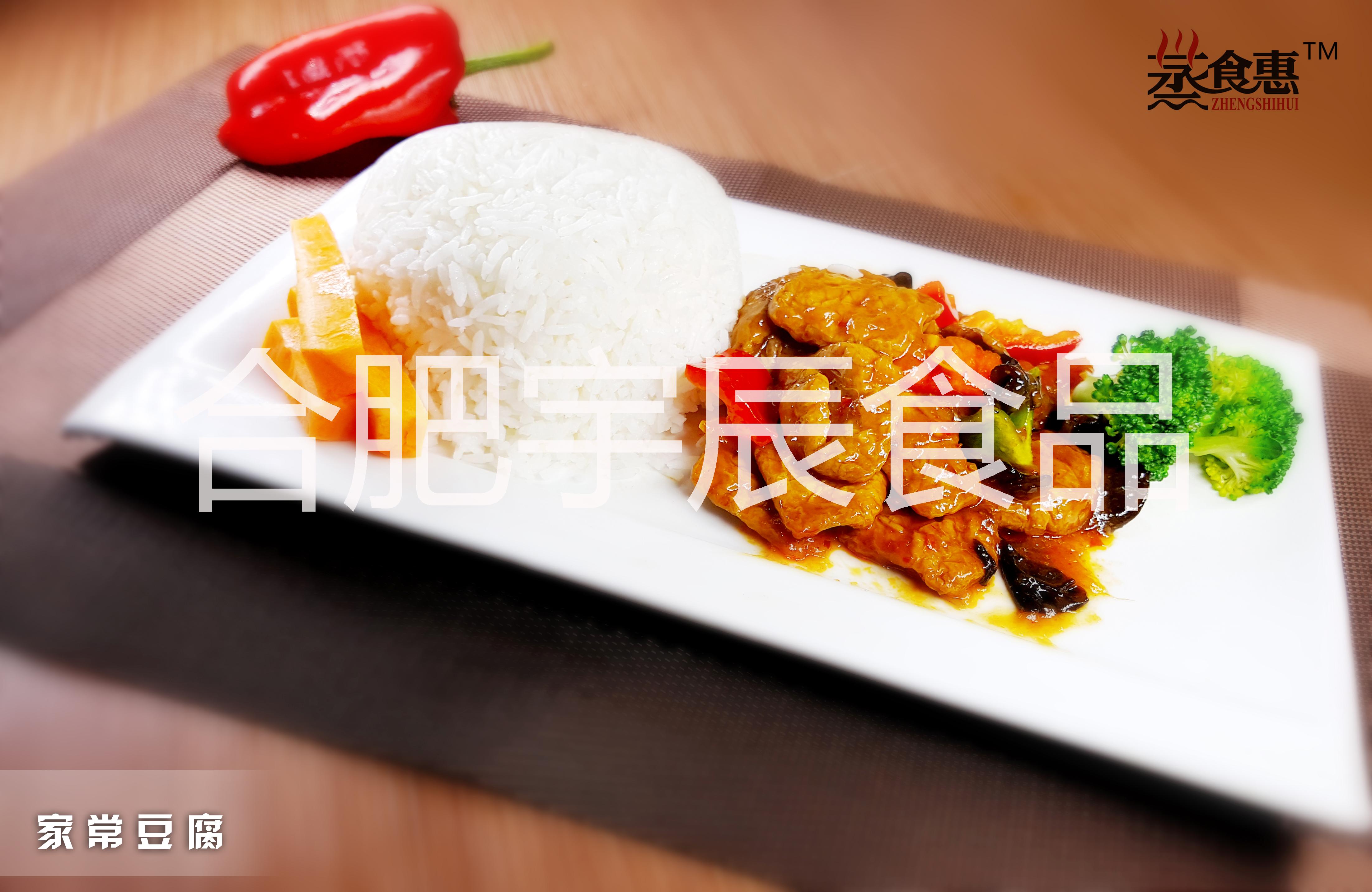 合肥市合肥蒸食惠料理包厂家冷冻料理包厂家/公司-合肥蒸食惠料理包