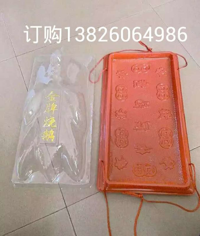 燒鵝禮品包裝盒  現(xiàn)貨
