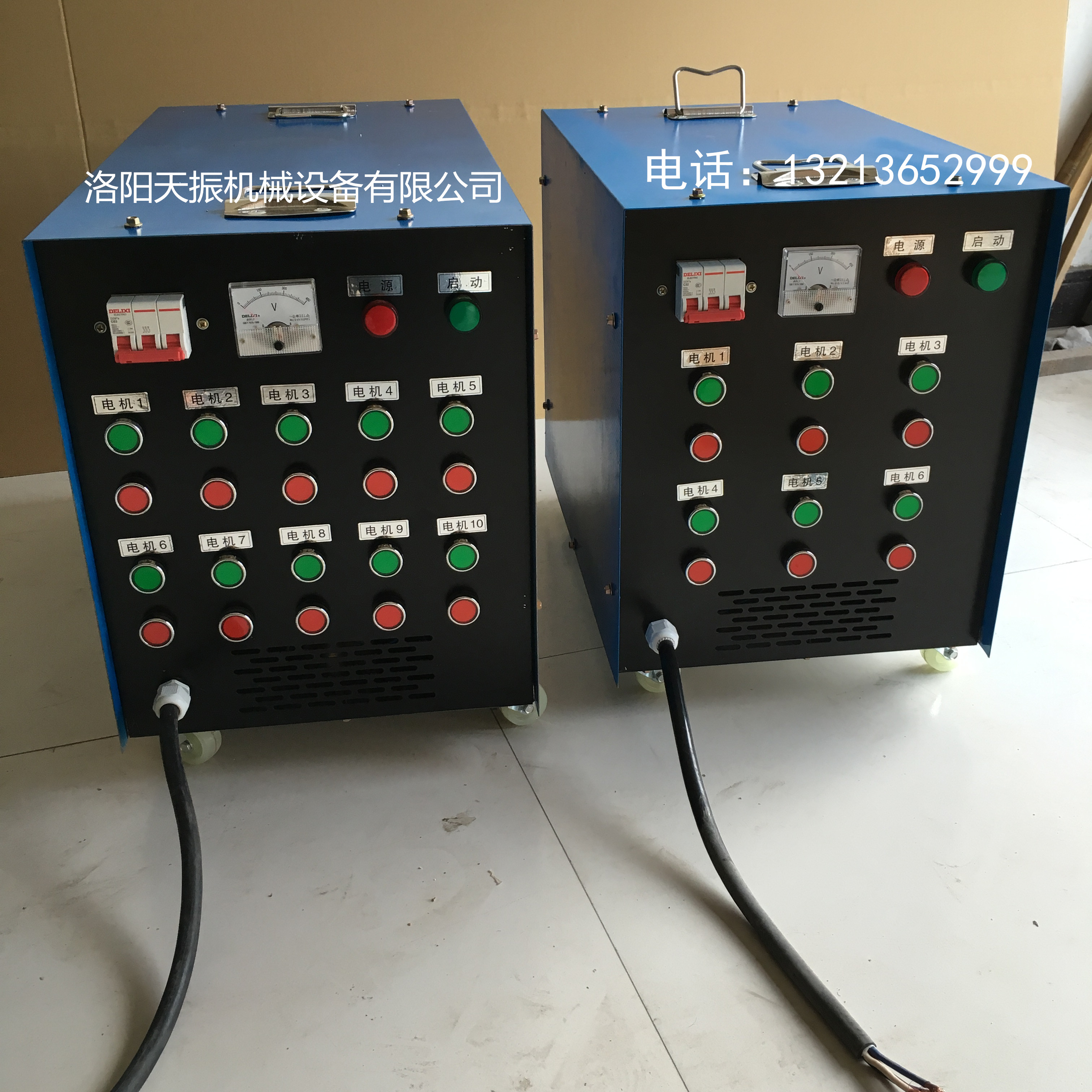 夏季噴淋養(yǎng)護設(shè)備圖片/夏季噴淋養(yǎng)護設(shè)備樣板圖 (1)