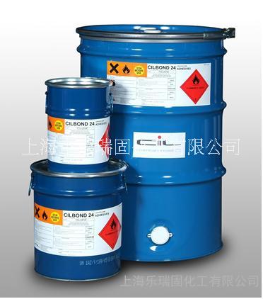 上海市英国热硫化粘合CILBOND49厂家西邦：CILBOND49SF 英国热硫化粘合CILBOND49