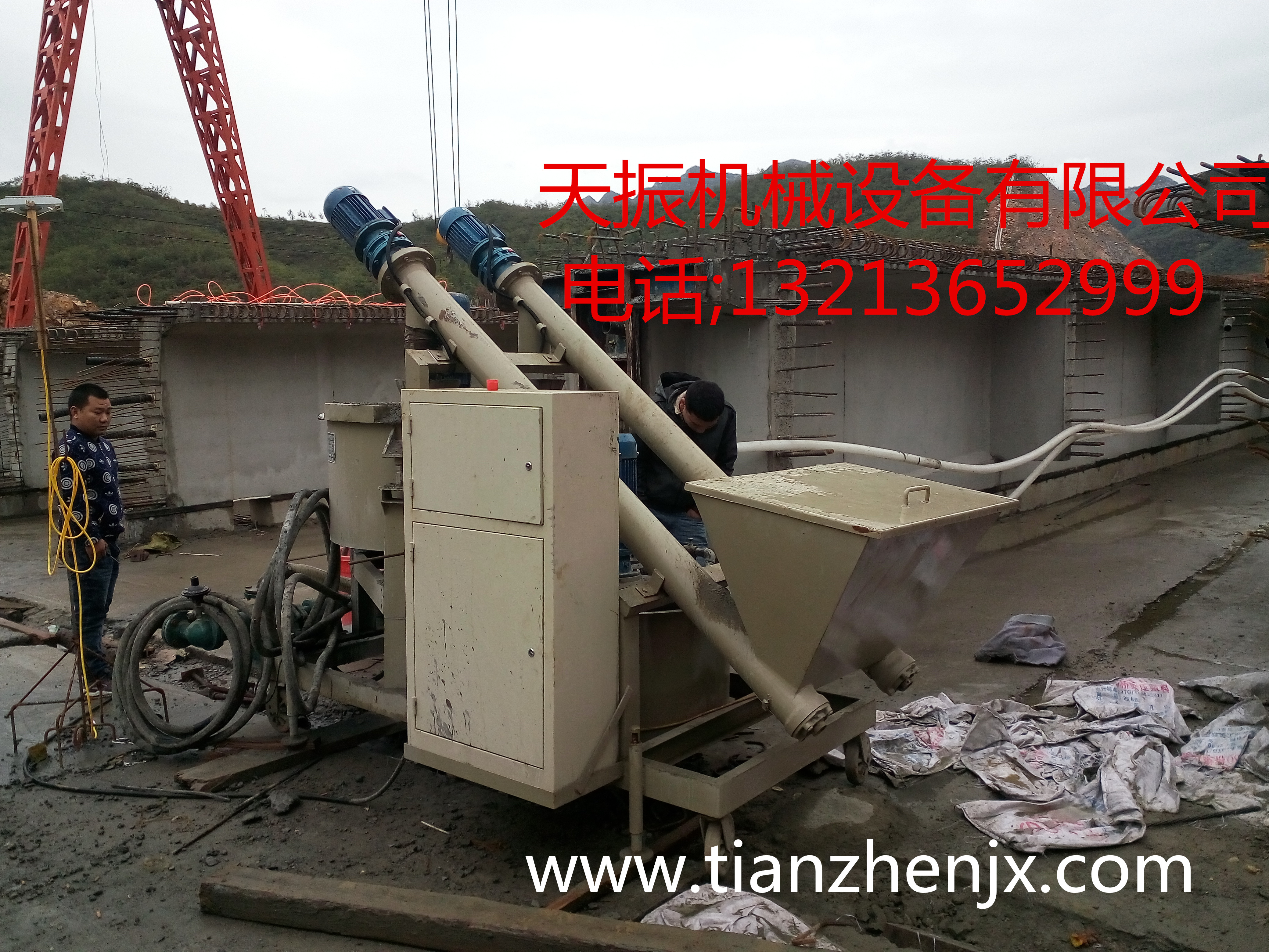 洛陽天振廠家直銷智能壓漿設(shè)備圖片