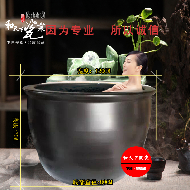 大缸圖片/大缸樣板圖 (3)