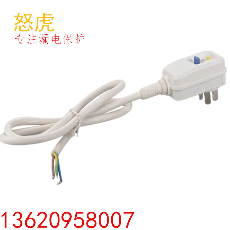 熱水器漏電保護(hù)插頭圖片/熱水器漏電保護(hù)插頭樣板圖 (2)