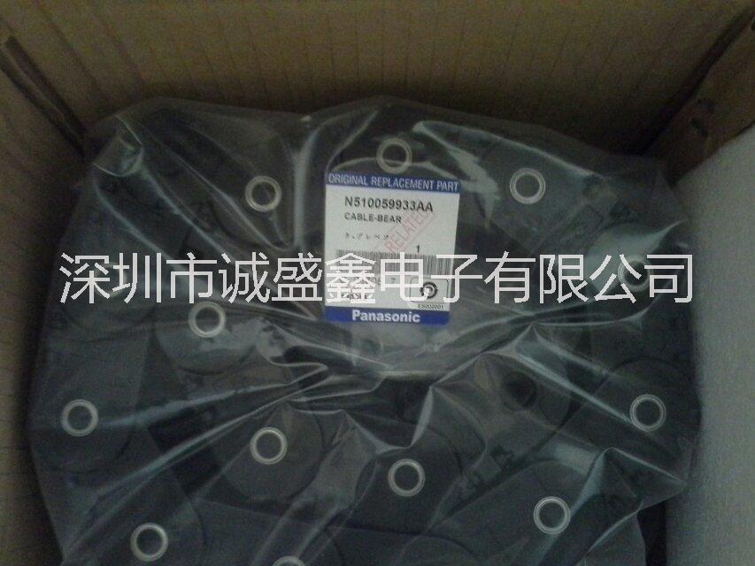 *cm602Y軸，X軸坦克鏈 *貼片機配件，*吸嘴，CM602，NXT配件，吸嘴制作，吸嘴，設備保養(yǎng)，NXT2