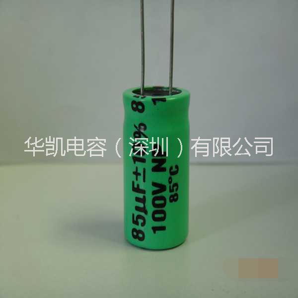 徑向插件鋁電解電容圖片/徑向插件鋁電解電容樣板圖 (1)