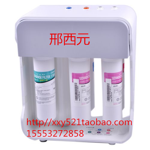 世韓凈水器圖片/世韓凈水器樣板圖 (2)