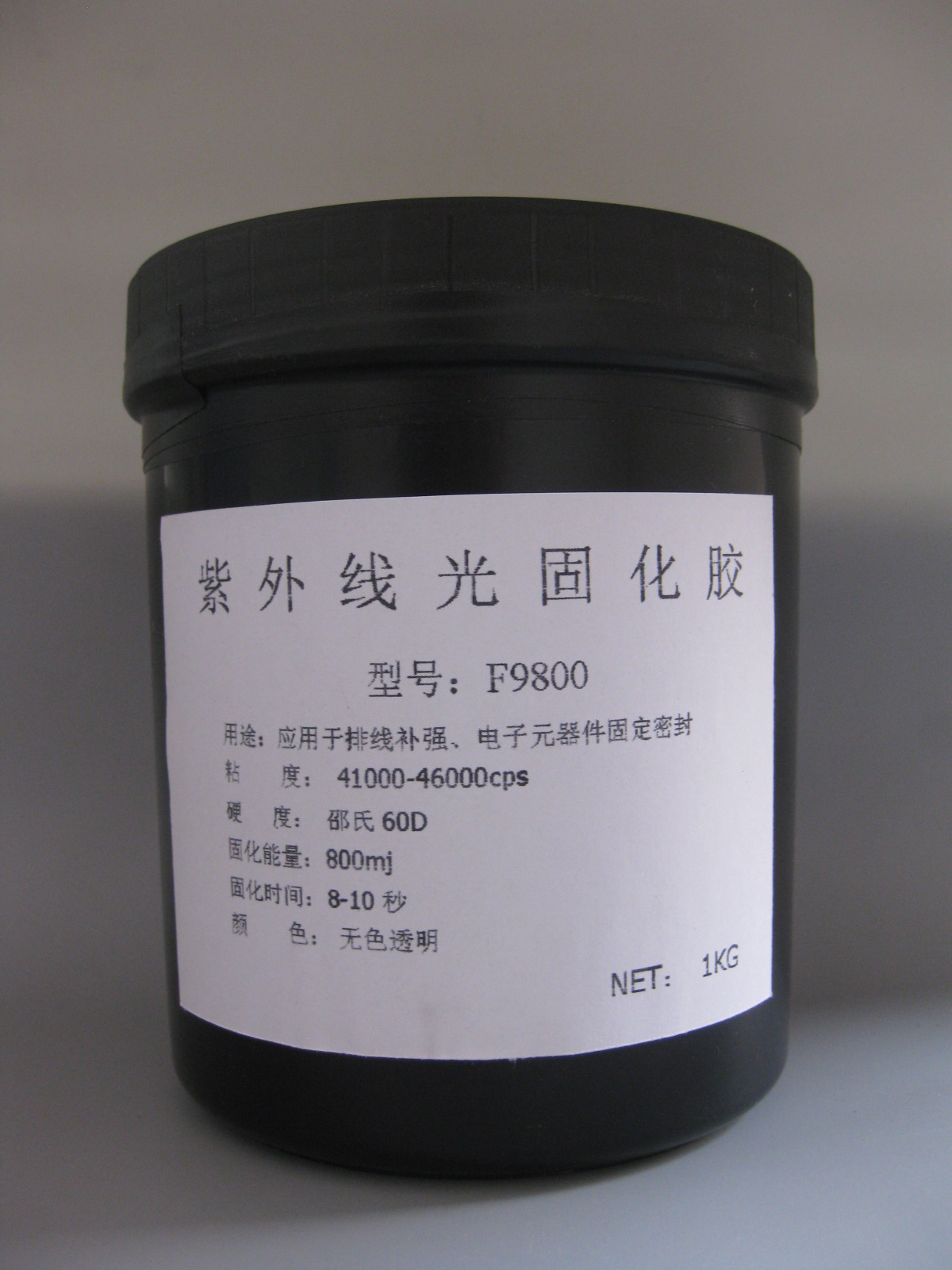 優(yōu)質(zhì)uv膠廠家直銷圖片/優(yōu)質(zhì)uv膠廠家直銷樣板圖 (4)