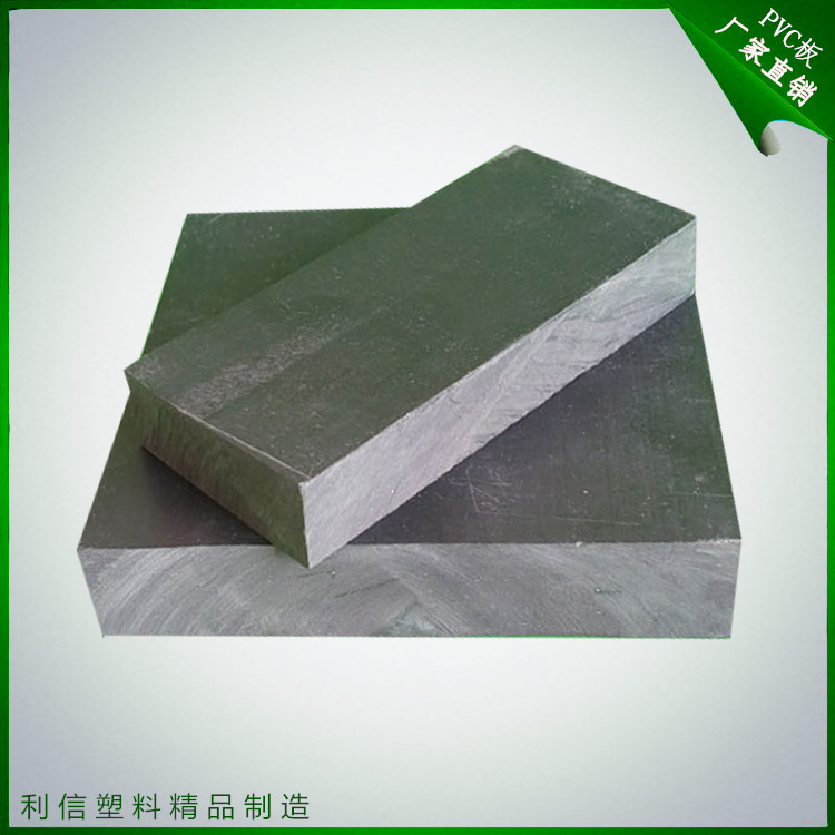 pvc板藍(lán)板磚托板聚氯乙烯pvc圖片/pvc板藍(lán)板磚托板聚氯乙烯pvc樣板圖 (2)