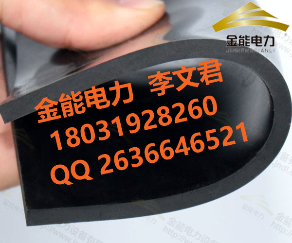 配電室絕緣地膠圖片/配電室絕緣地膠樣板圖 (4)