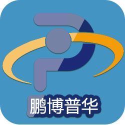 哈尔滨鹏博科技发展有限公司