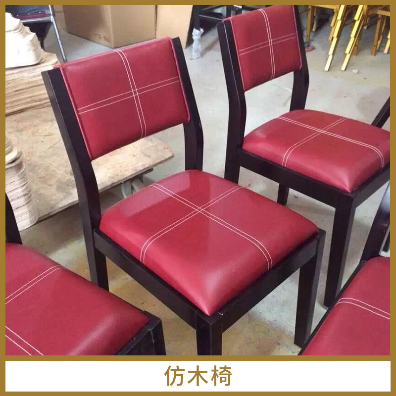 仿木椅出售圖片/仿木椅出售樣板圖 (4)