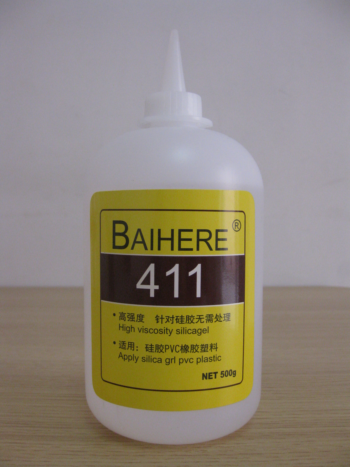 411膠水 硅膠膠水 塑膠金屬膠水陶瓷硅膠*膠 瞬間強(qiáng)力膠