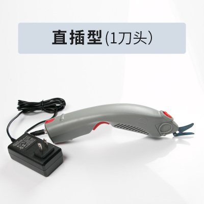 電動(dòng)剪刀圖片/電動(dòng)剪刀樣板圖 (2)