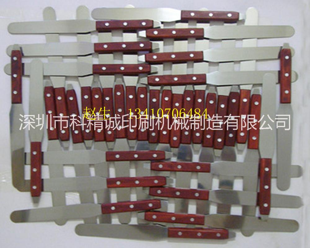 調(diào)油刀圖片/調(diào)油刀樣板圖 (1)