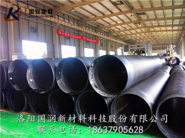 HDPE鋼帶增強(qiáng)波紋管圖片