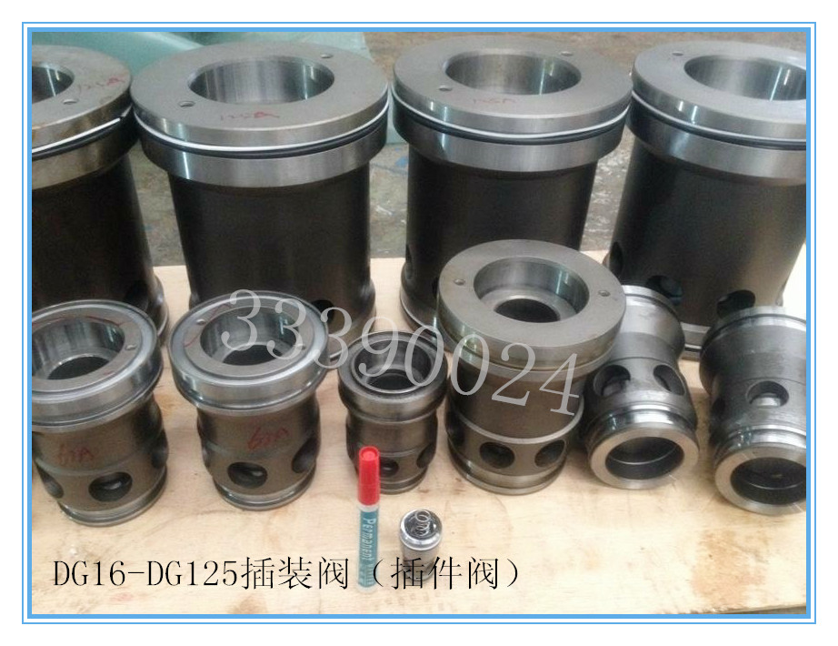 F04C-H25F-4,電磁蓋板圖片/F04C-H25F-4,電磁蓋板樣板圖 (4)