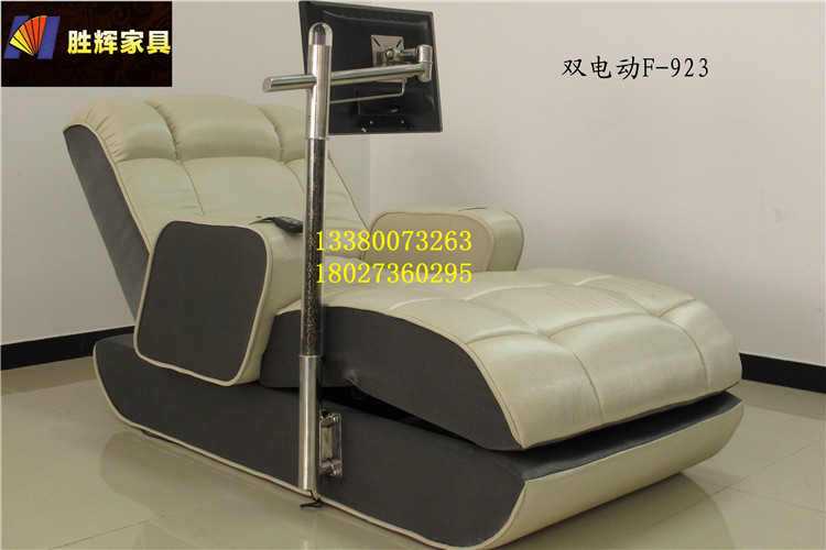 電動(dòng)沐足沙發(fā)圖片/電動(dòng)沐足沙發(fā)樣板圖 (4)