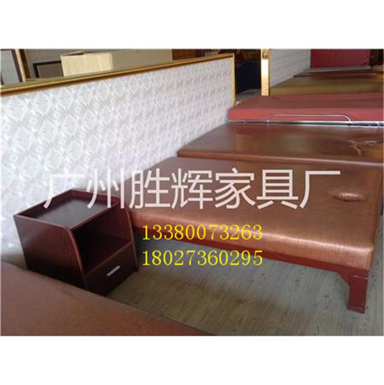 按摩床圖片/按摩床樣板圖 (4)