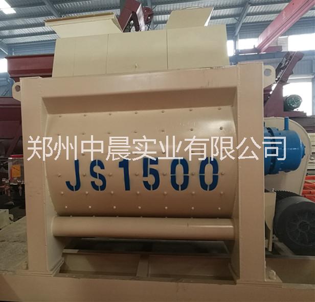 JS強制式1500混凝土攪拌機圖片/JS強制式1500混凝土攪拌機樣板圖 (2)
