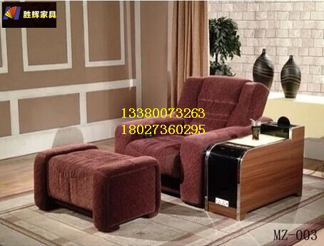 電動(dòng)足浴沙發(fā)圖片/電動(dòng)足浴沙發(fā)樣板圖 (2)