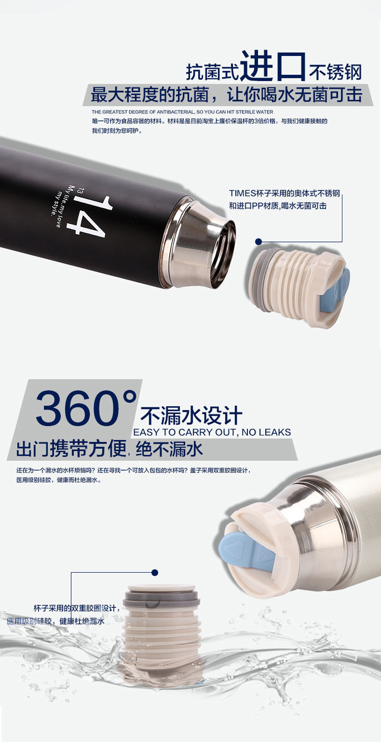 2元店至多元店保溫杯批發(fā)供貨圖片/2元店至多元店保溫杯批發(fā)供貨樣板圖 (3)