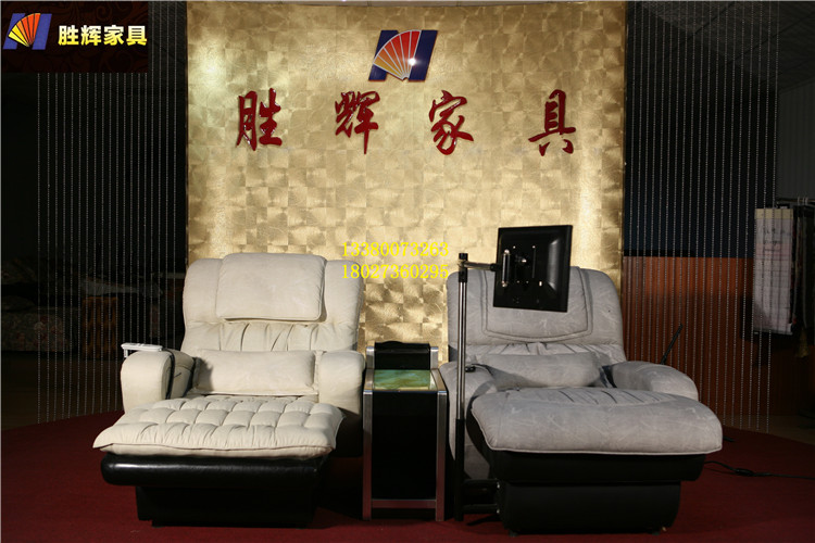 電動沐足沙發(fā)圖片/電動沐足沙發(fā)樣板圖 (1)