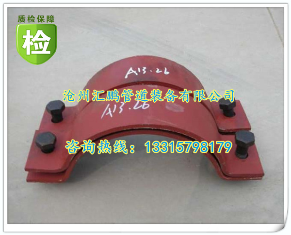 A13雙螺栓管夾 哪里生產(chǎn)熱鍍鋅雙螺栓管夾 滄州A13雙螺栓管夾廠家 A13雙螺栓管夾多錢價格便宜