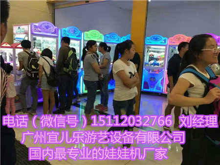 抓娃娃機(jī)圖片/抓娃娃機(jī)樣板圖 (1)