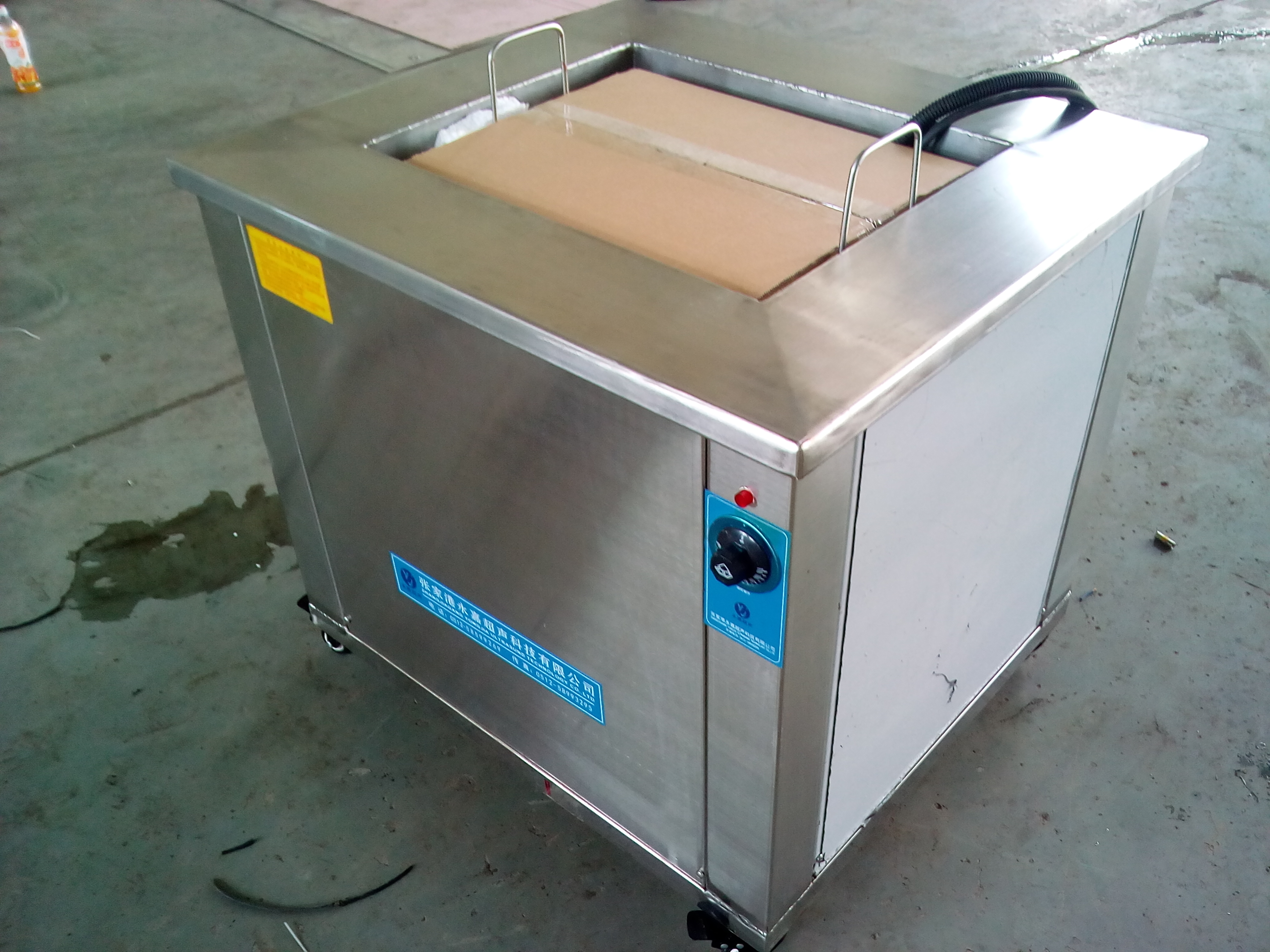 一體式超聲清洗機(jī)設(shè)備圖片/一體式超聲清洗機(jī)設(shè)備樣板圖 (3)