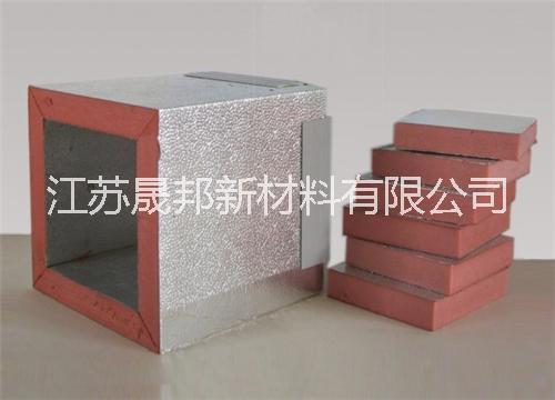 晟邦酚醛空調(diào)風(fēng)管1cm、2cm、2.5cm、3cm