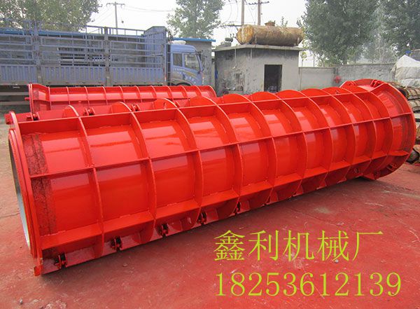 水泥制管圖片/水泥制管樣板圖 (2)